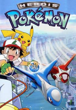 Pokémon Heroes (2002)