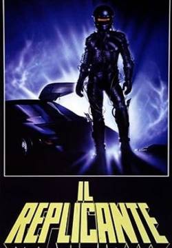 The Wraith - Il replicante (1986)