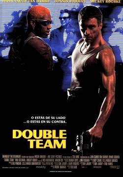 Double Team - Gioco di squadra (1997)