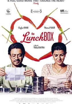 Lunchbox (2013)