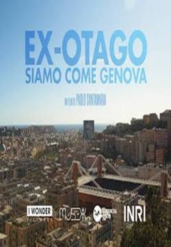 Ex-Otago - Siamo come Genova (2019)