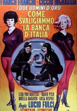 Come svaligiammo la Banca d'Italia (1966)