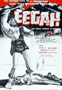 Eegah (1962)