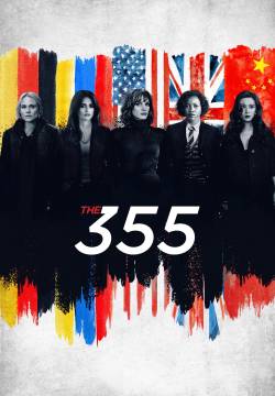 The 355 - Secret Team 355 (2022)